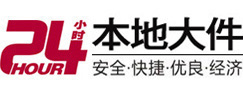 平塘大件起重吊车出租有限公司 